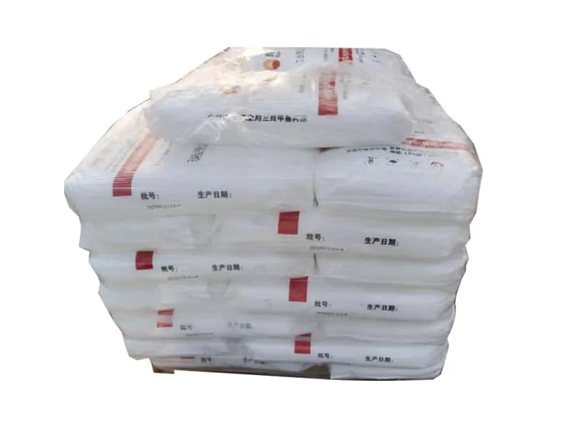 Trimethylolpropane(TMP)