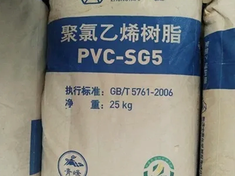 Poly(vinyl chloride)2